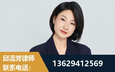 莱西-企业展示图