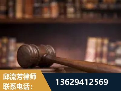 莱西-毒品罪改判