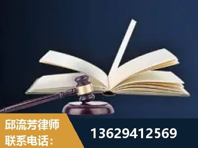 莱西-遗产继承