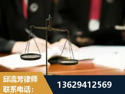 莱西-抚养权