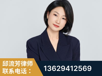 莱西-企业展示图