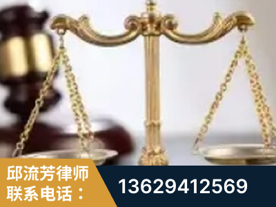 莱西-委托诉讼代理人出庭